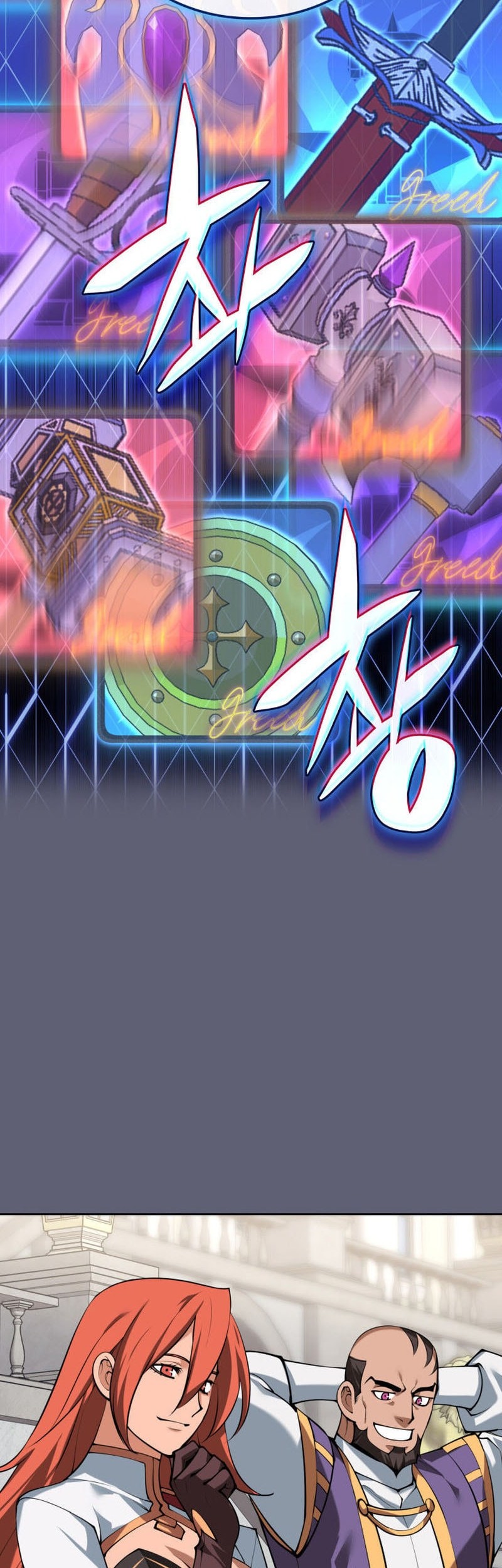 Overgeared Chapter 290 Gambar 99