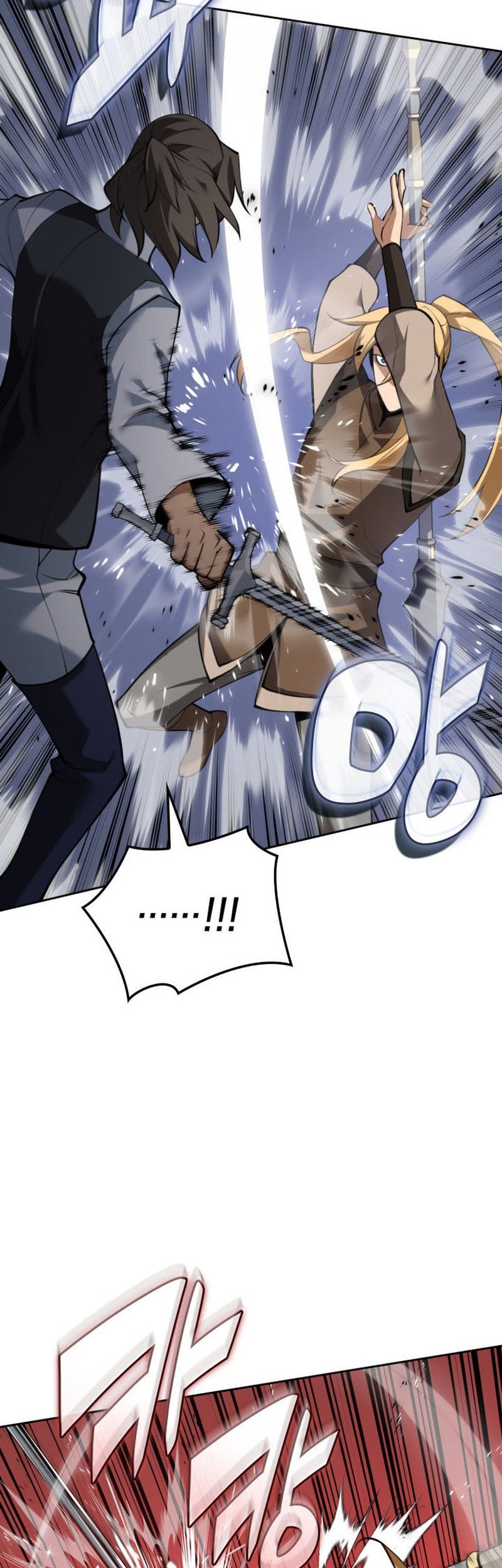 Overgeared Chapter 290 Gambar 23