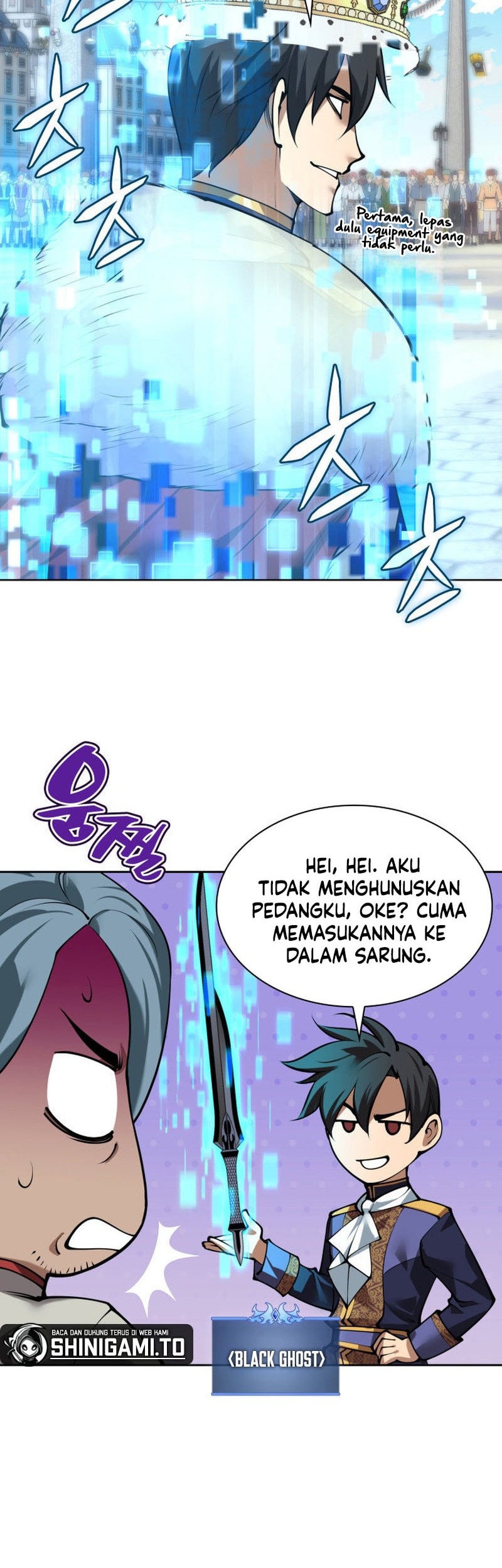Overgeared Chapter 291 Gambar 7
