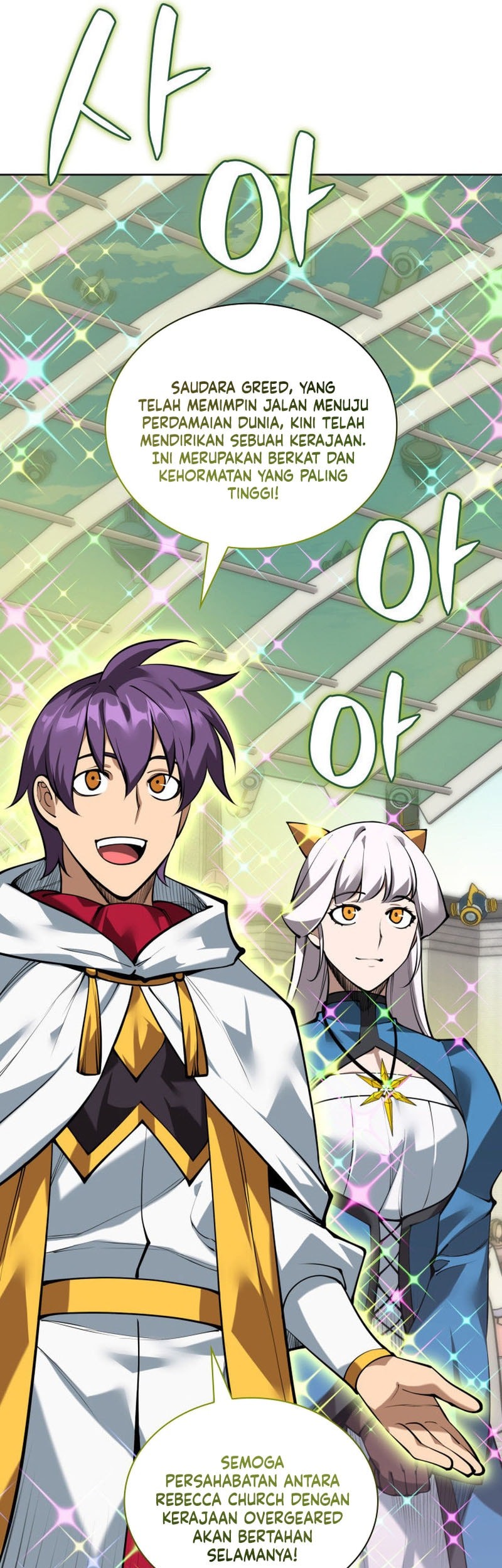 Overgeared Chapter 291 Gambar 34