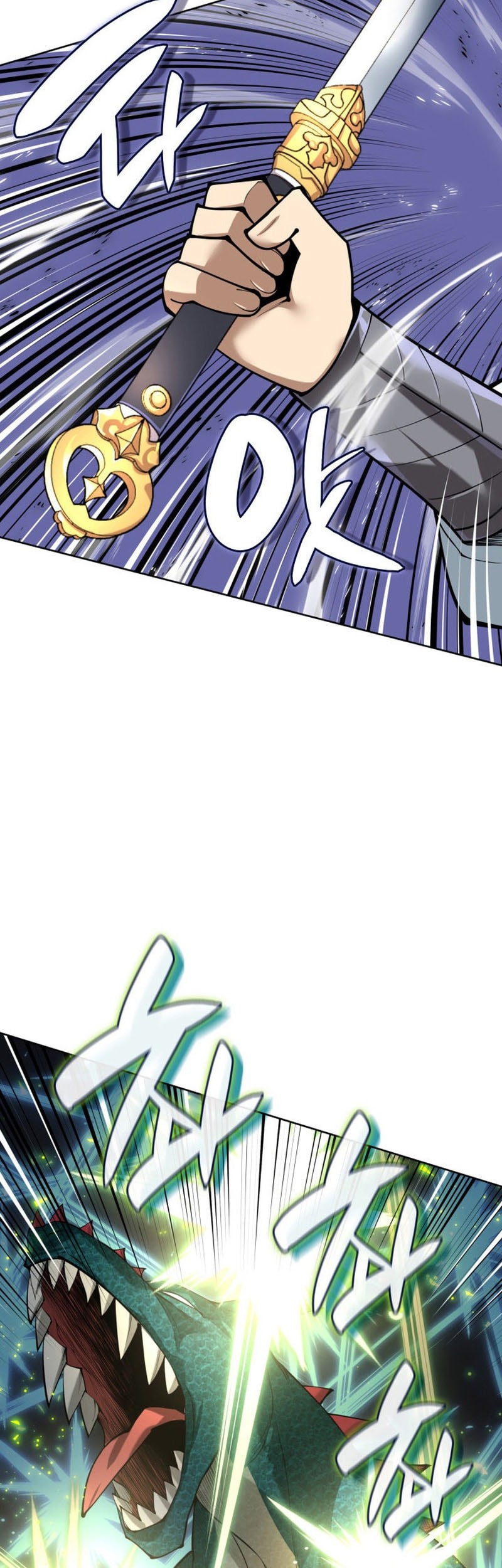 Overgeared Chapter 291 Gambar 40