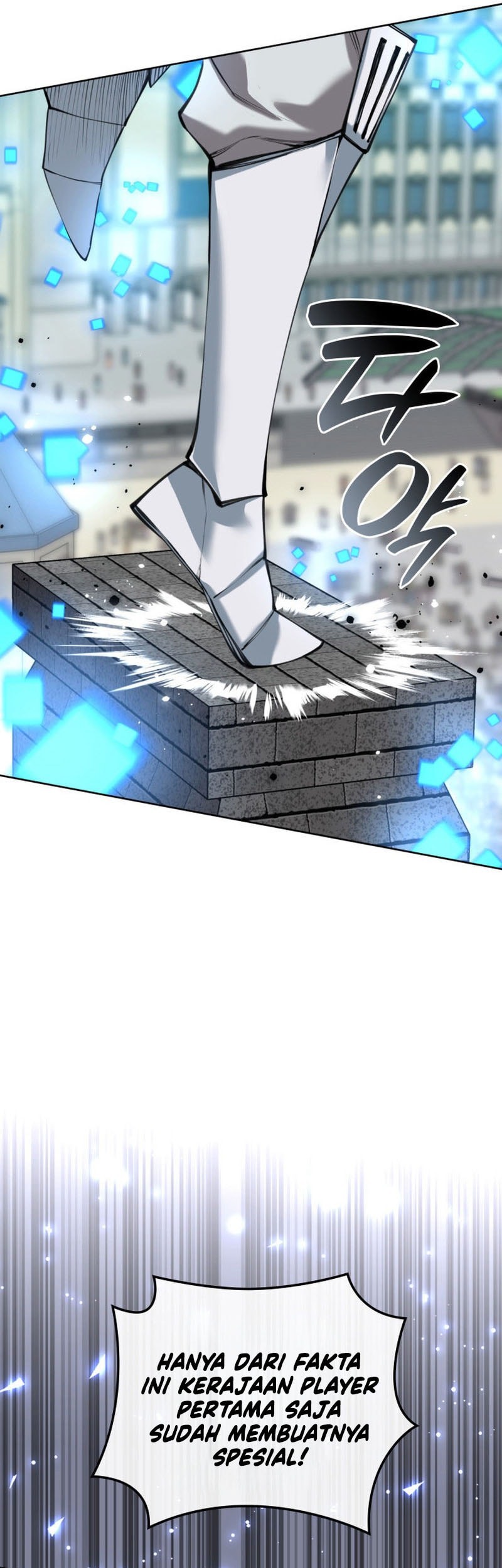 Overgeared Chapter 291 Gambar 42