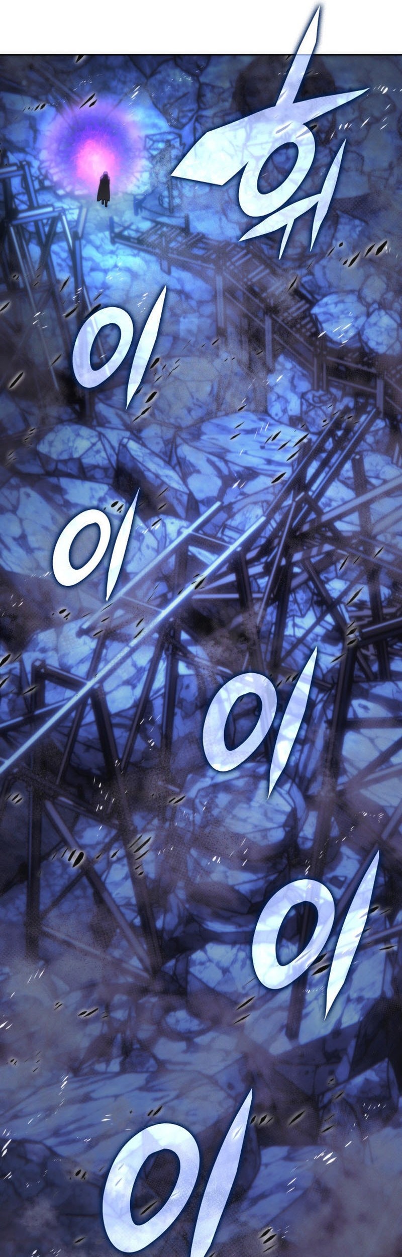 Overgeared Chapter 291 Gambar 67