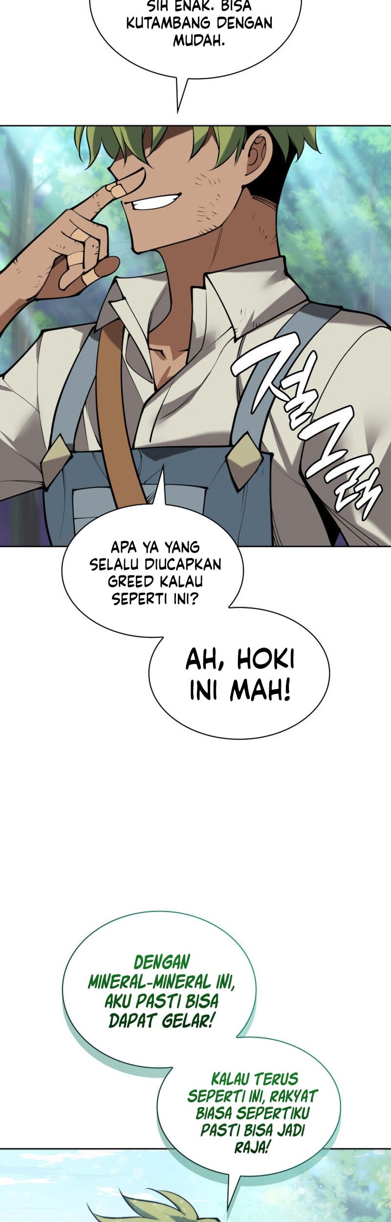 Overgeared Chapter 291 Gambar 71