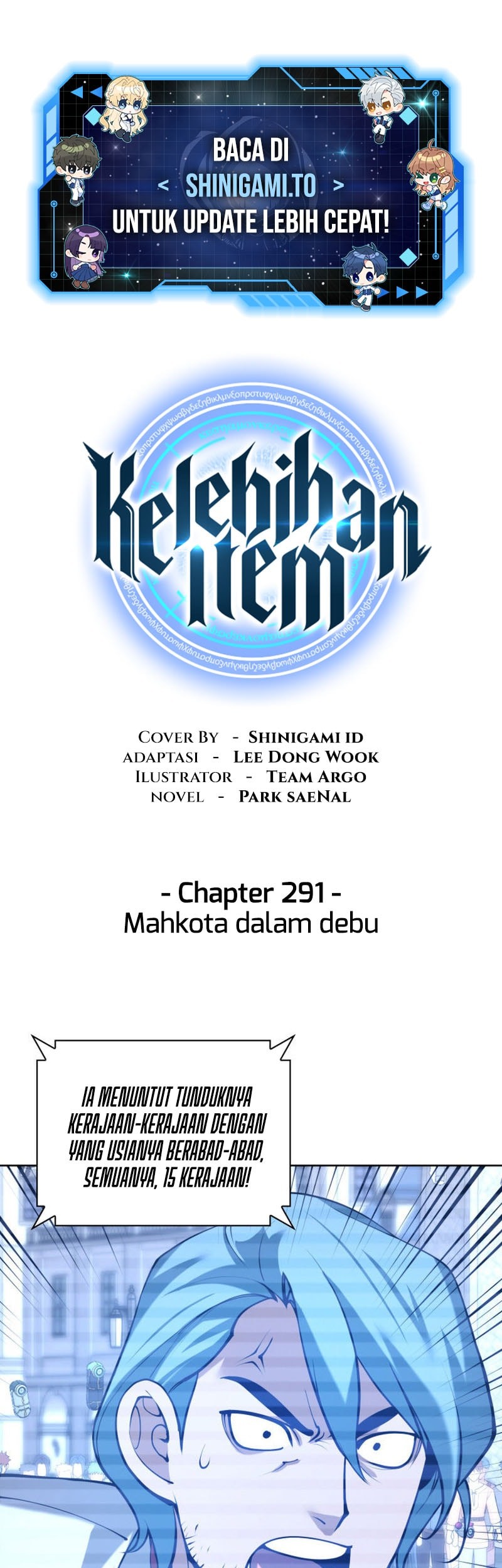 Manhwa Overgeared Chapter 291 gambar nomor 2