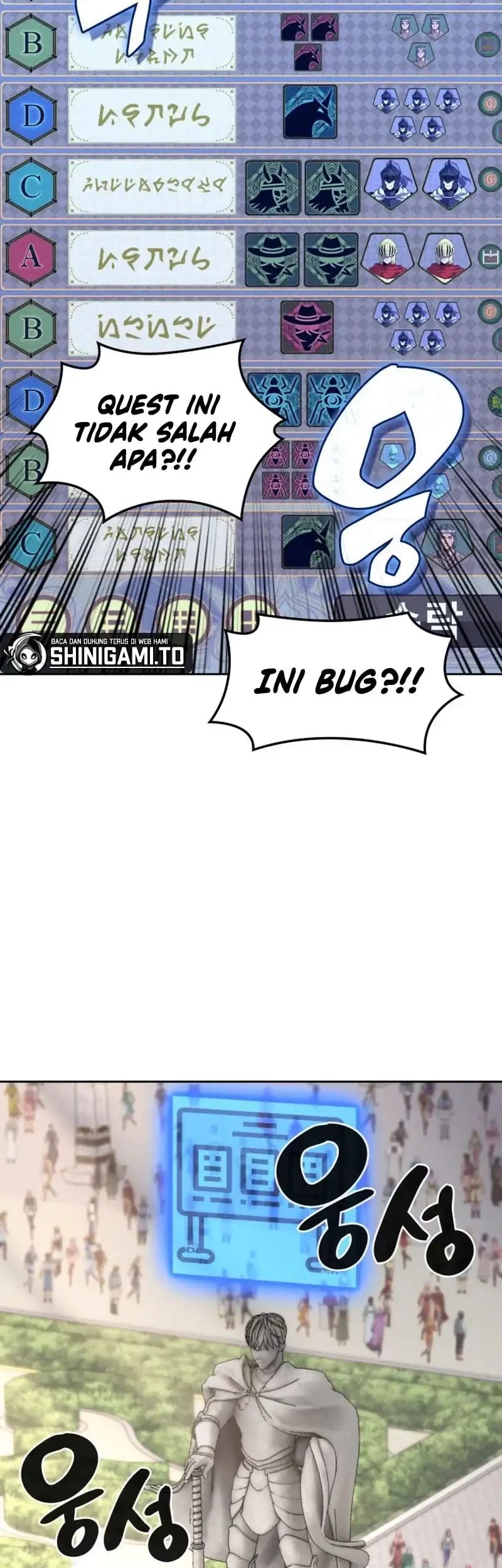 Overgeared Chapter 292 Gambar 16