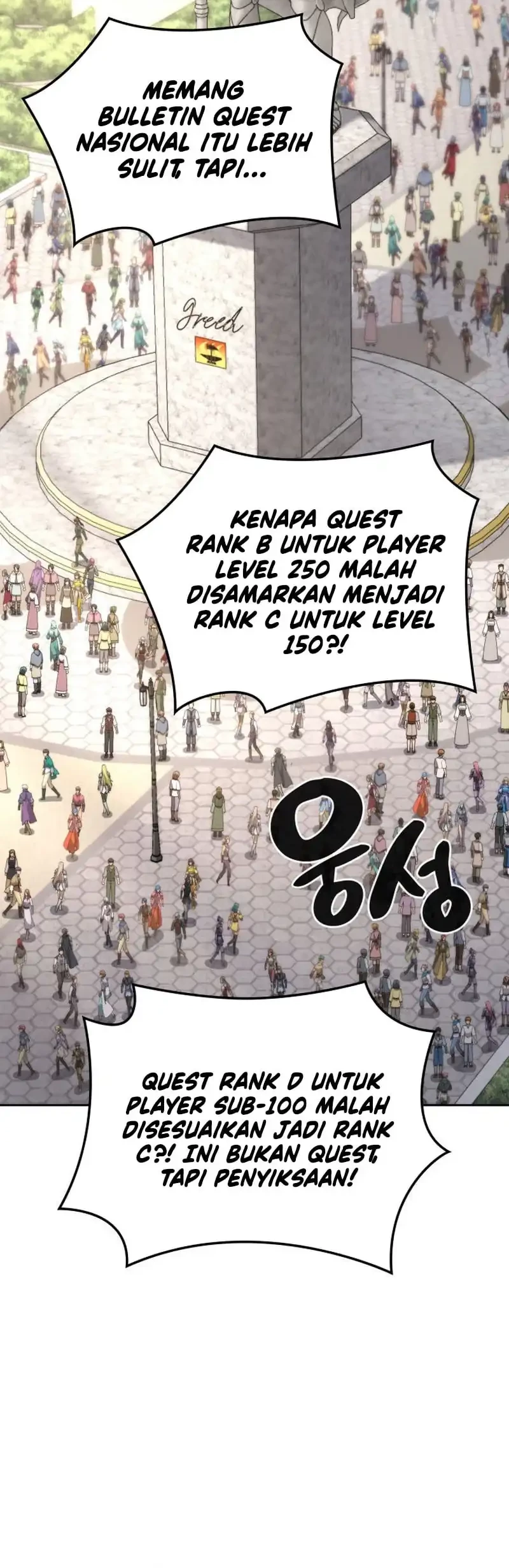 Overgeared Chapter 292 Gambar 17