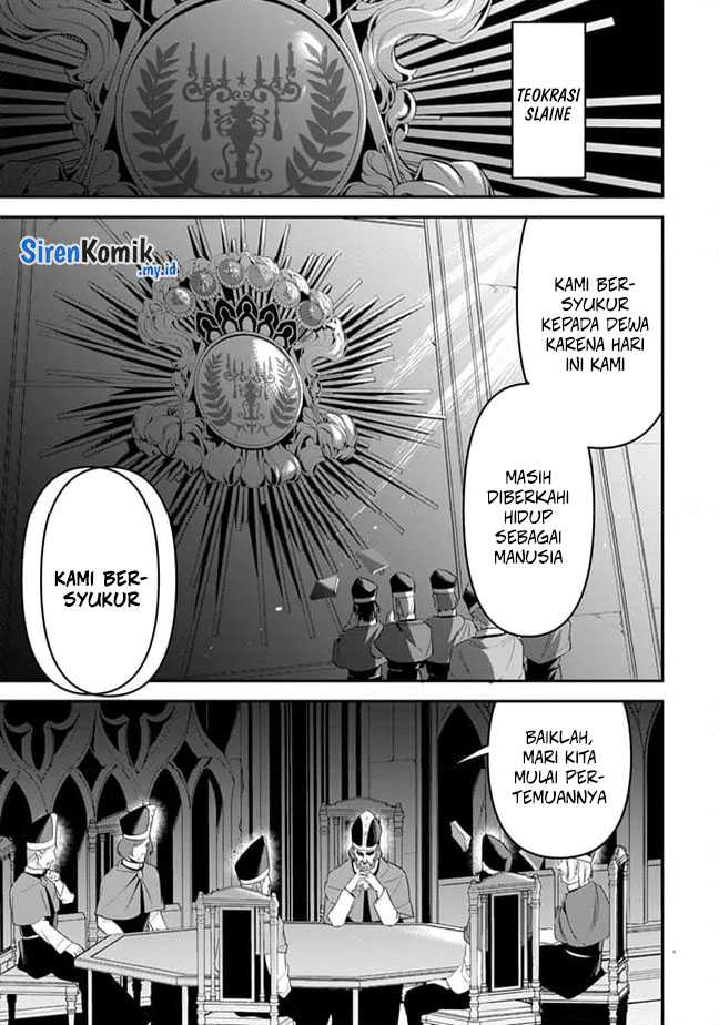 Overlord New World Chapter 4 Gambar 10