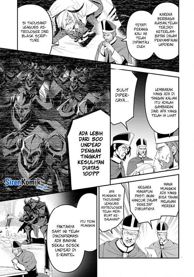 Overlord New World Chapter 4 Gambar 12