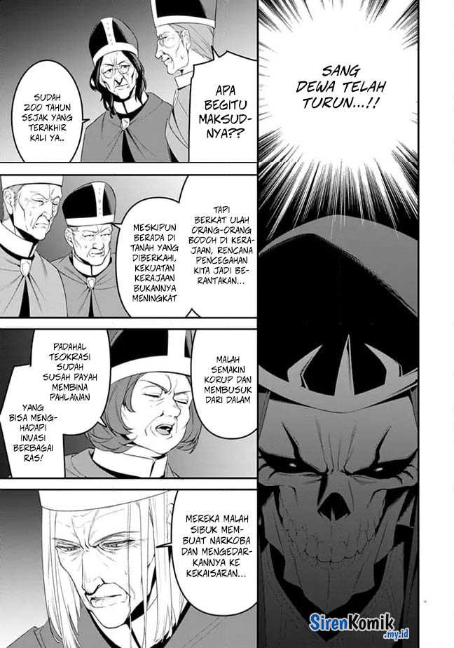 Overlord New World Chapter 4 Gambar 16