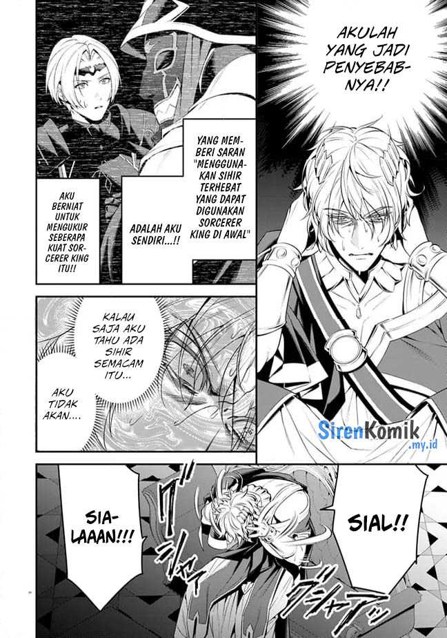 Overlord New World Chapter 4 Gambar 25