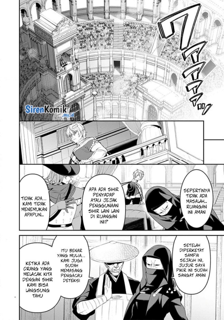 Overlord New World Chapter 5 Gambar 11
