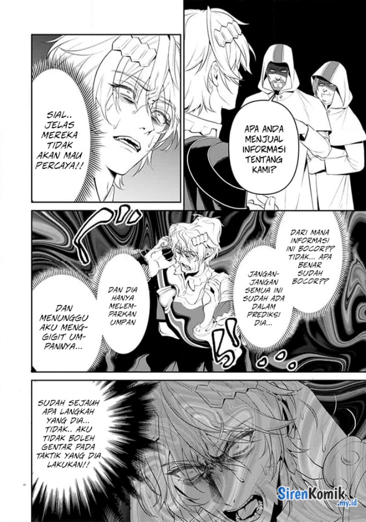 Overlord New World Chapter 5 Gambar 23