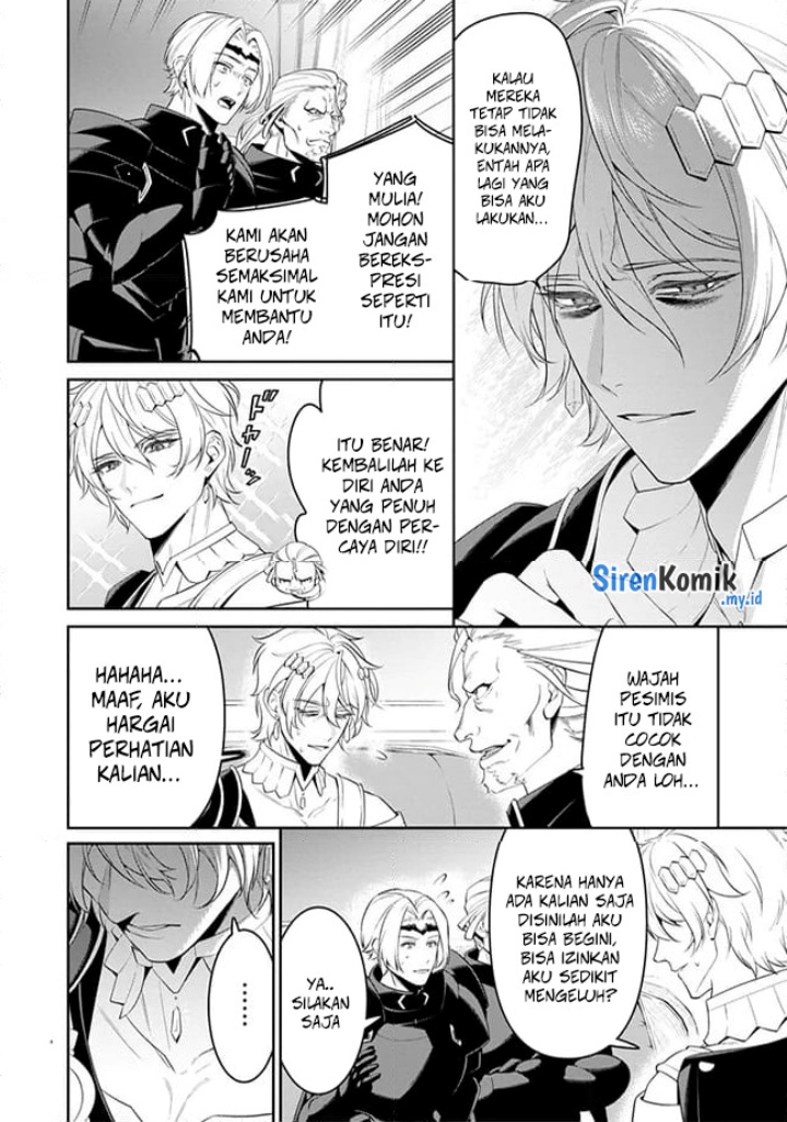 Overlord New World Chapter 5 Gambar 5