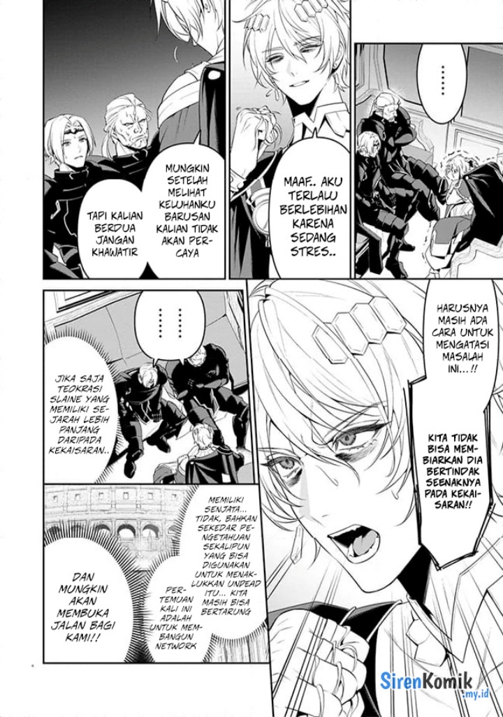 Overlord New World Chapter 5 Gambar 7