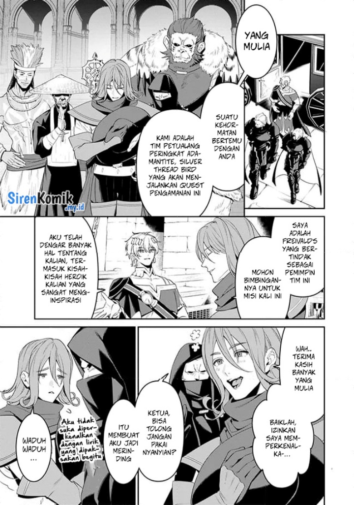 Overlord New World Chapter 5 Gambar 8