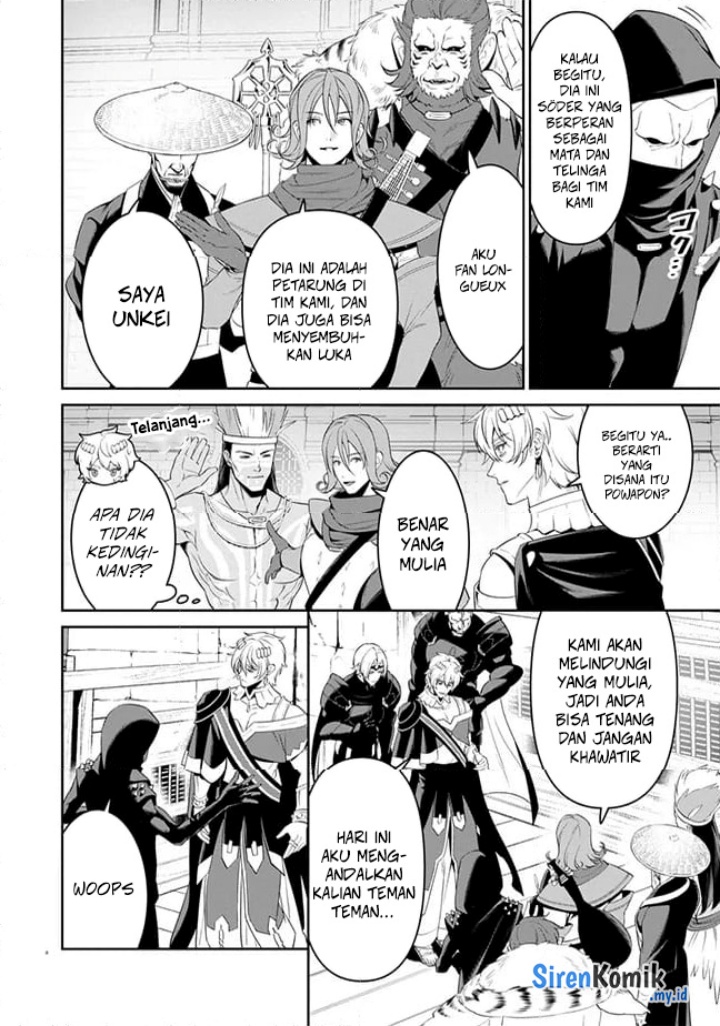 Overlord New World Chapter 5 Gambar 9