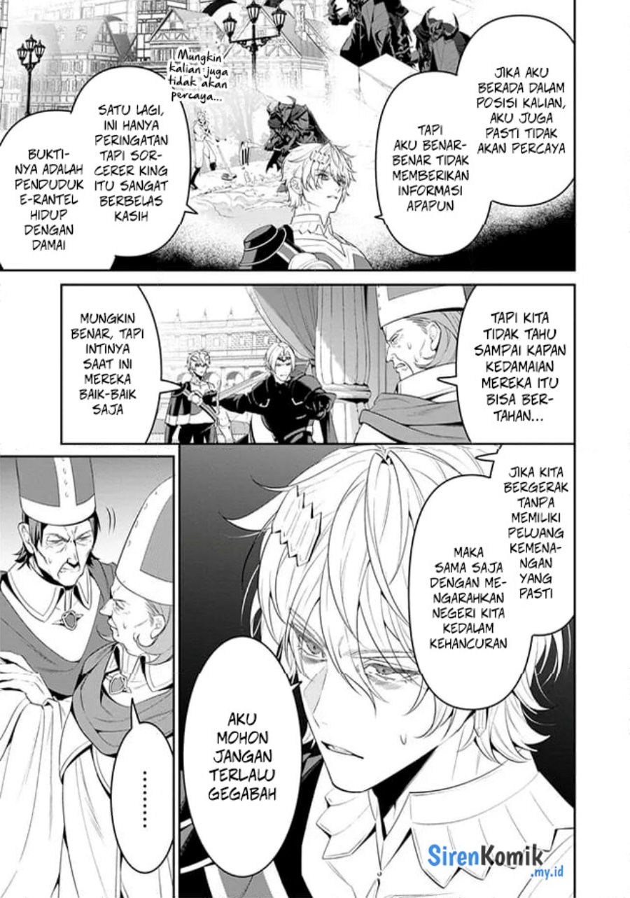 Overlord New World Chapter 6 Gambar 12