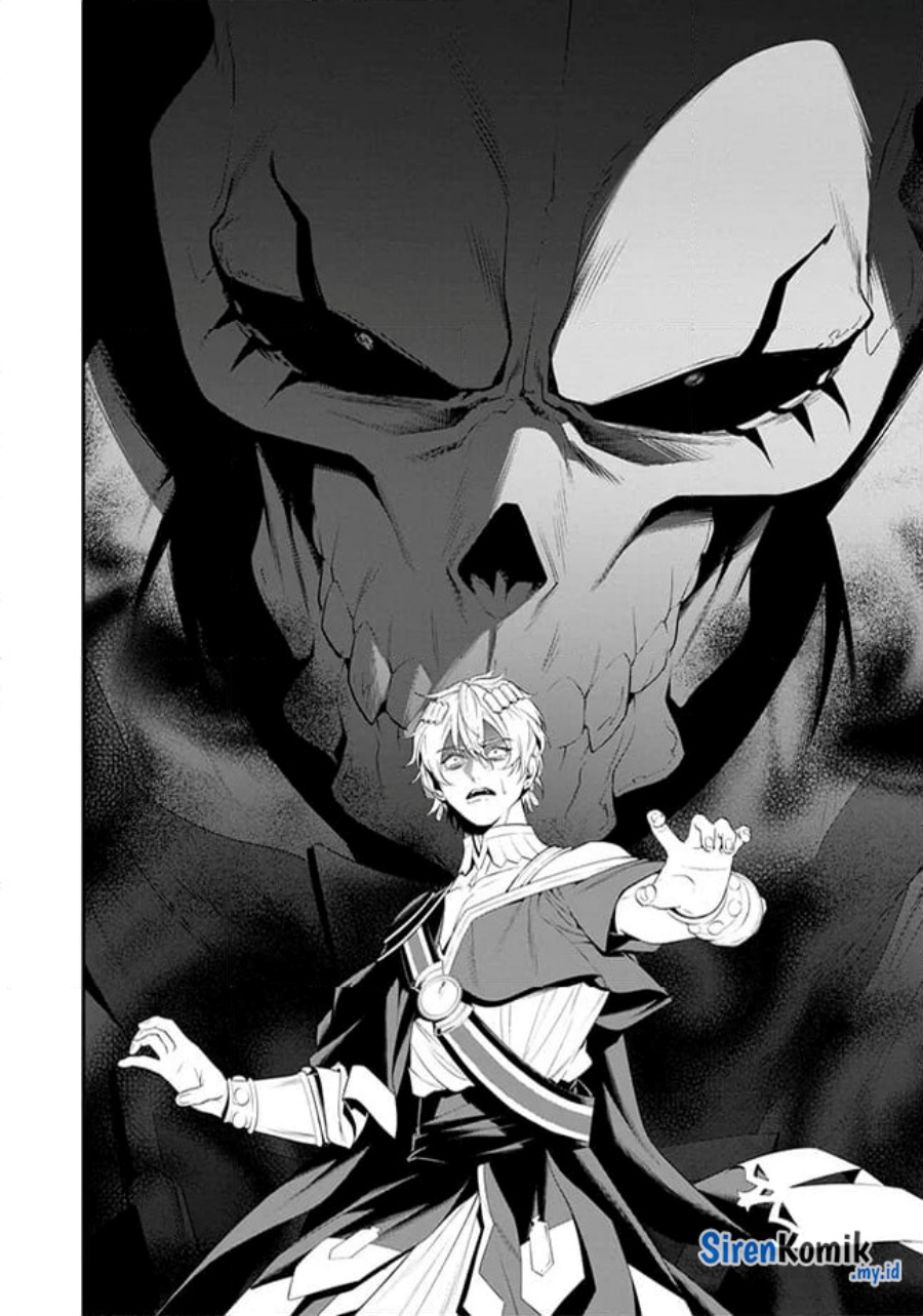 Overlord New World Chapter 6 Gambar 3