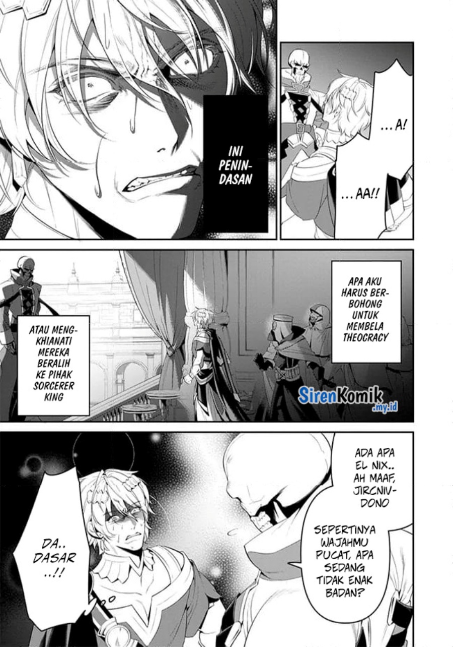 Overlord New World Chapter 6 Gambar 6