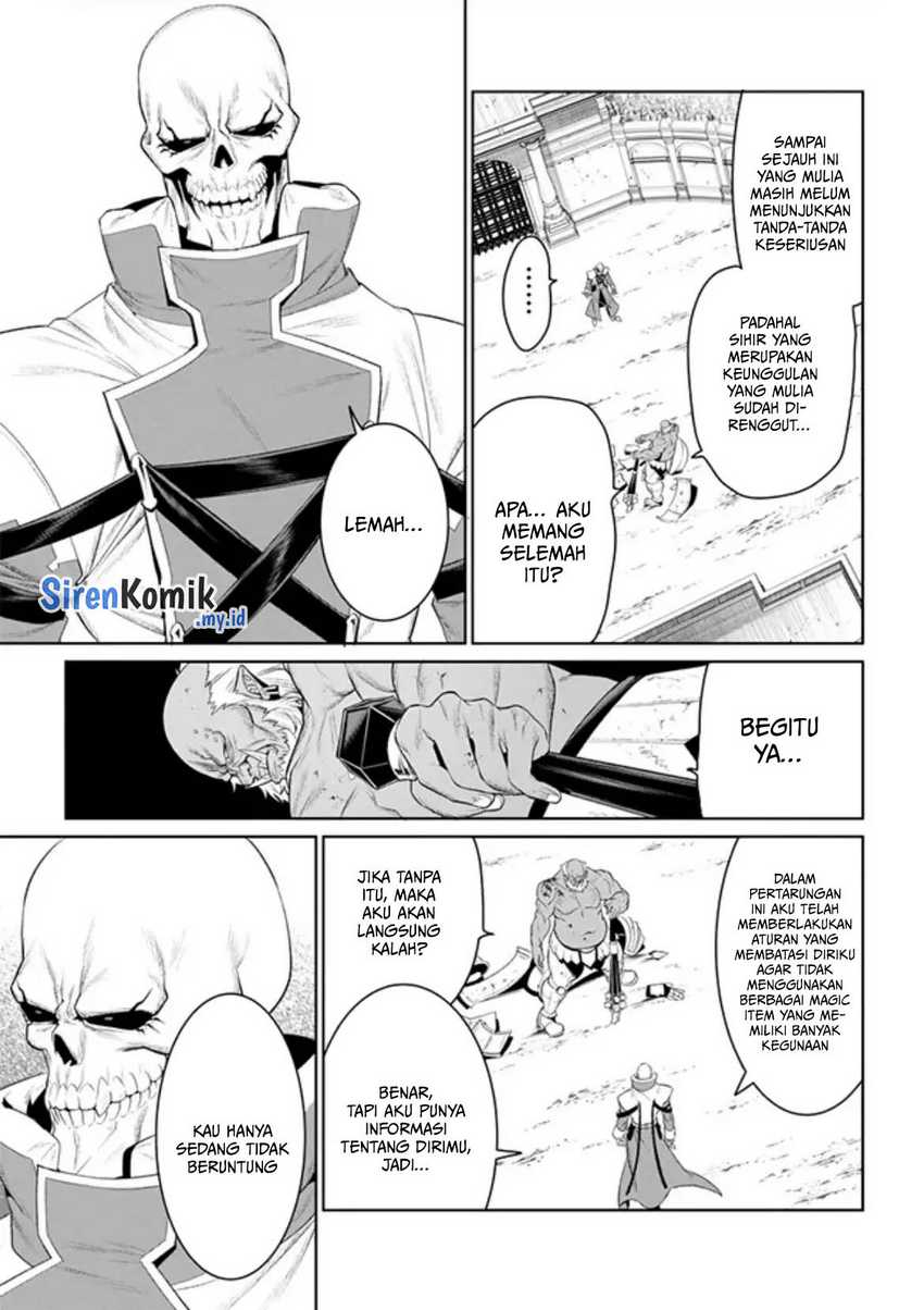 Overlord New World Chapter 8 Gambar 38