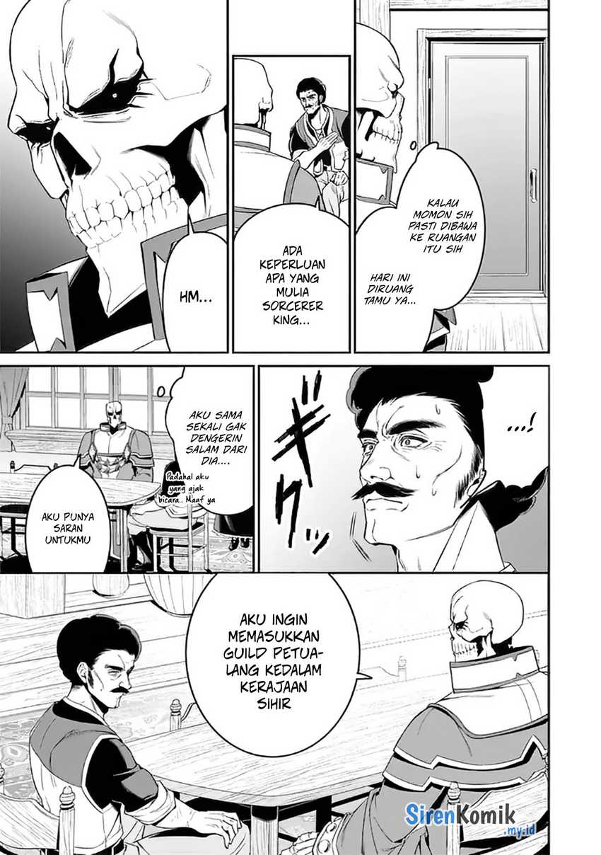Overlord New World Chapter 1 Gambar 15