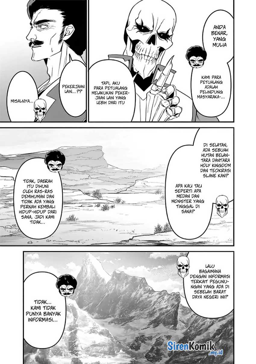 Overlord New World Chapter 1 Gambar 17