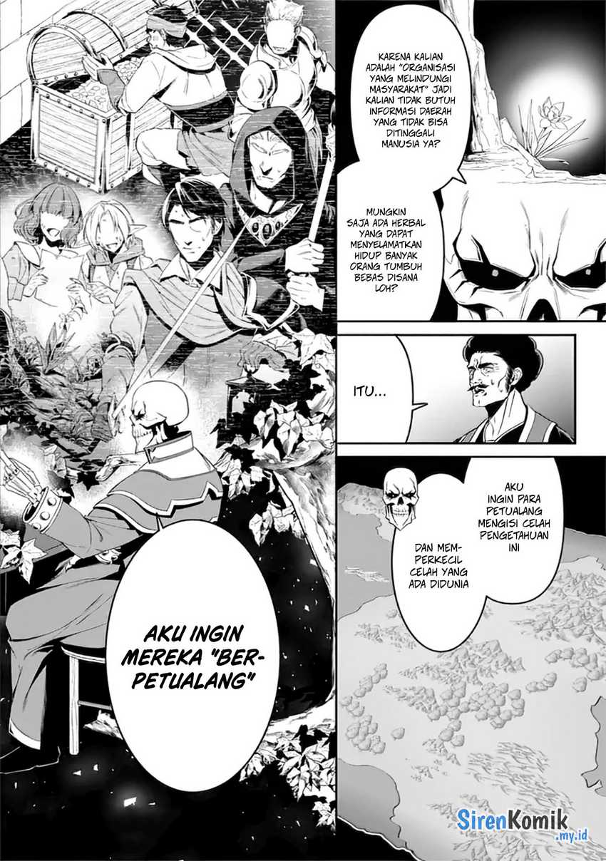Overlord New World Chapter 1 Gambar 18