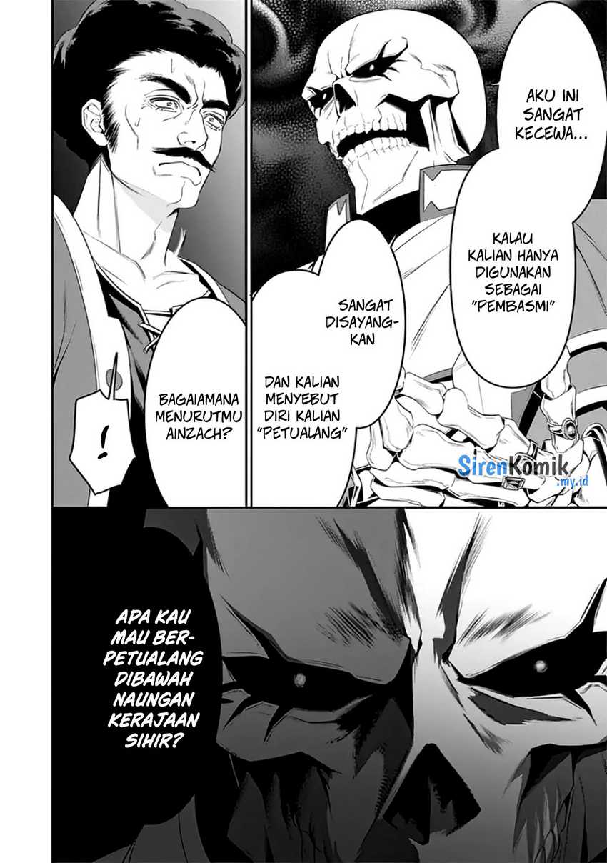 Overlord New World Chapter 1 Gambar 22