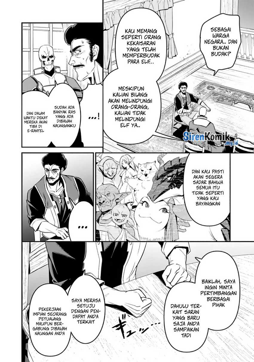 Overlord New World Chapter 1 Gambar 26