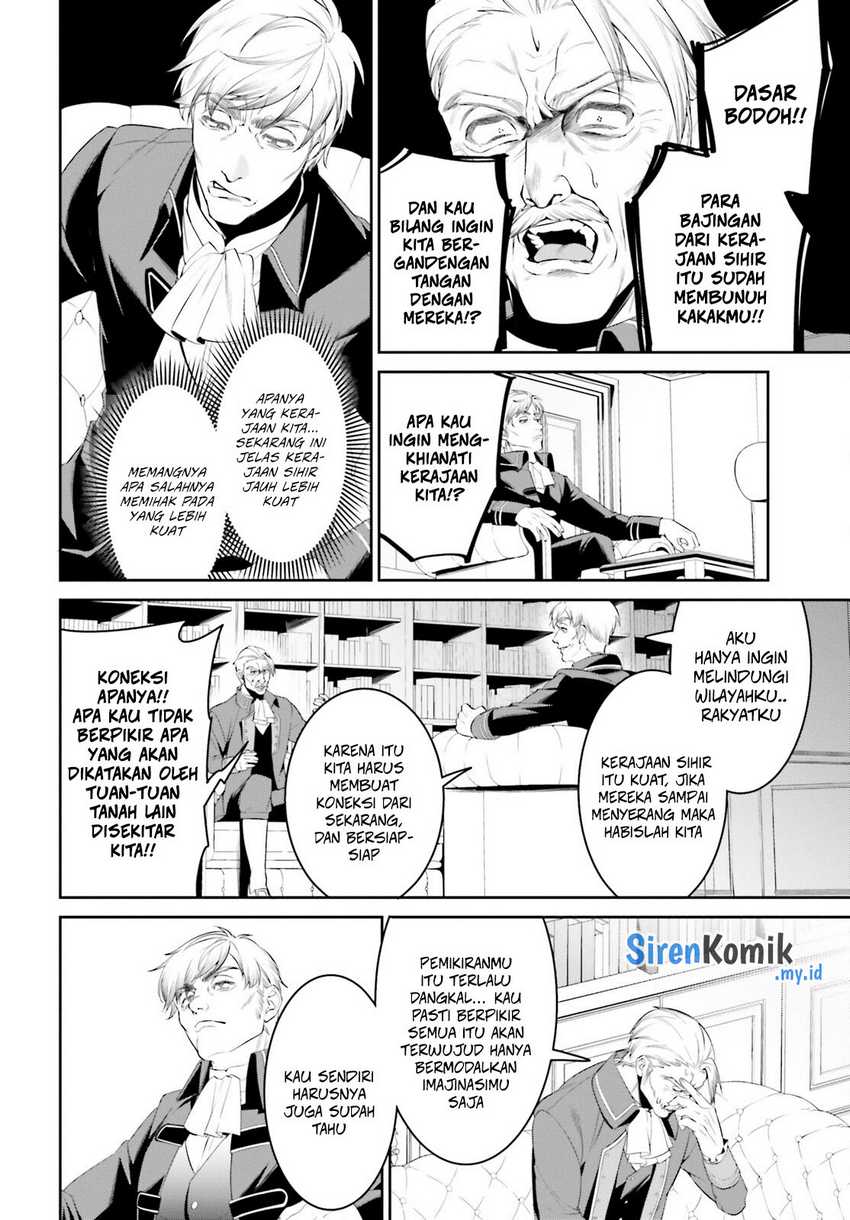 Overlord New World Chapter 3 Gambar 17