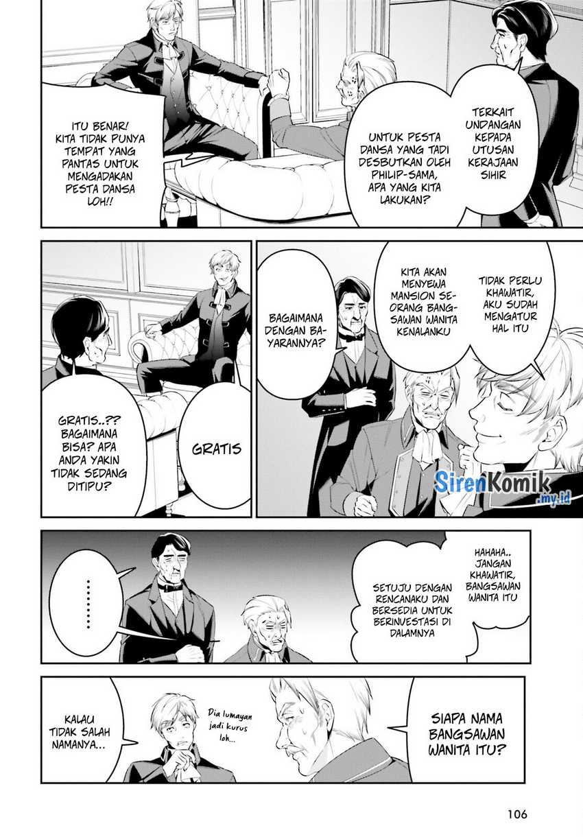 Overlord New World Chapter 3 Gambar 21