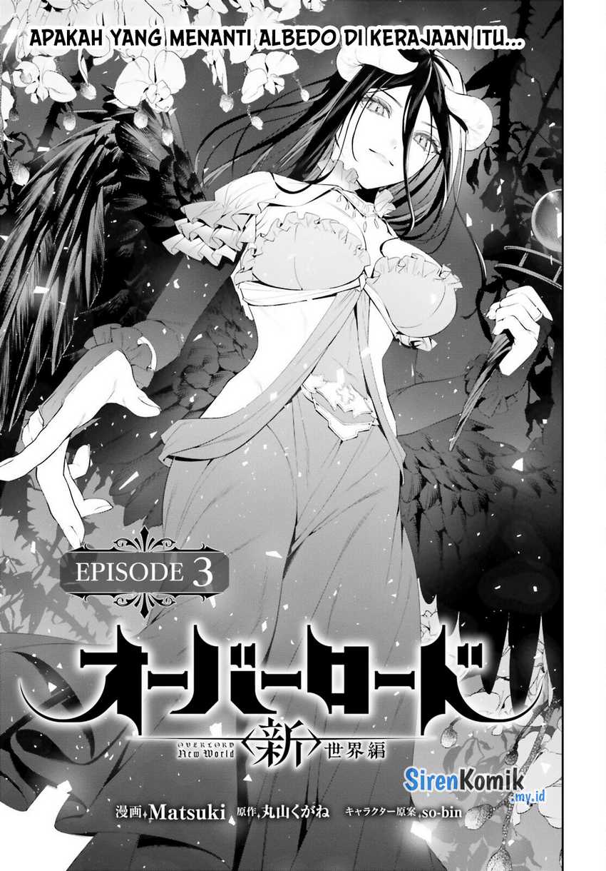 Overlord New World Chapter 3 Gambar 4