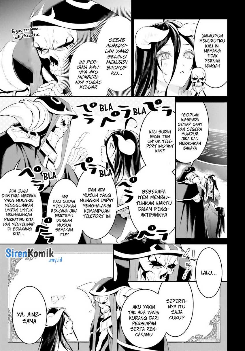 Overlord New World Chapter 3 Gambar 6