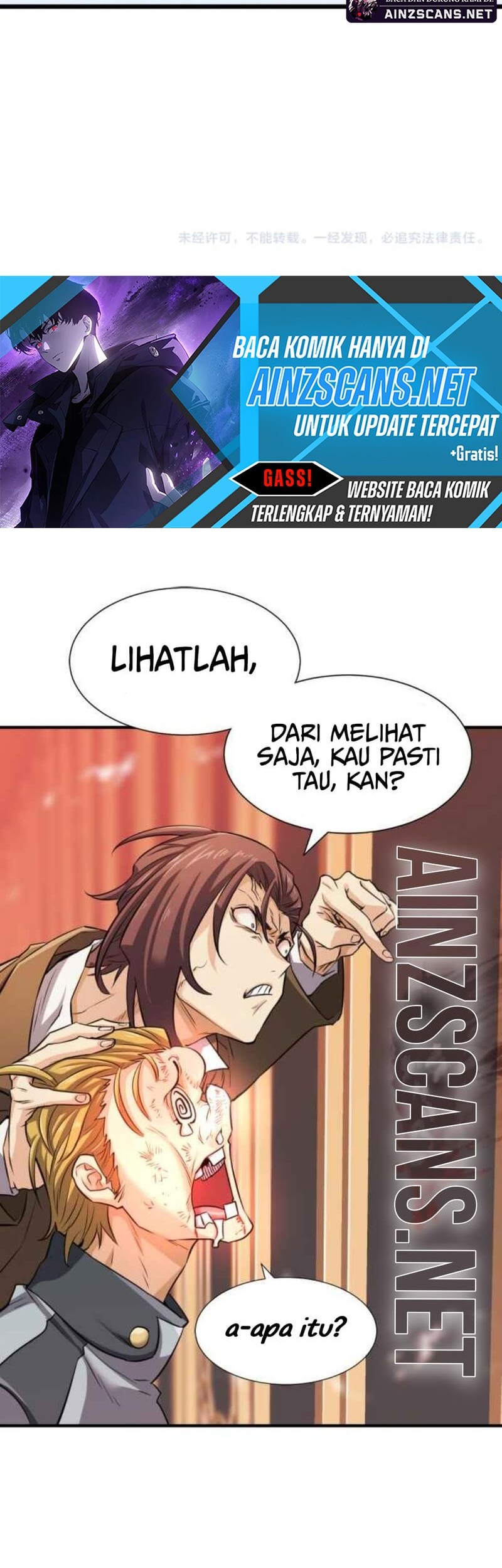 Overlord of Insects Chapter 54 Gambar 42