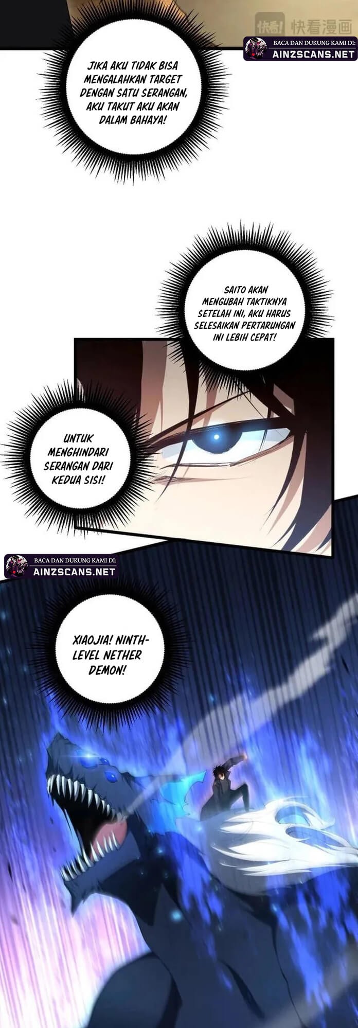 Overlord of Insects Chapter 60 Gambar 14