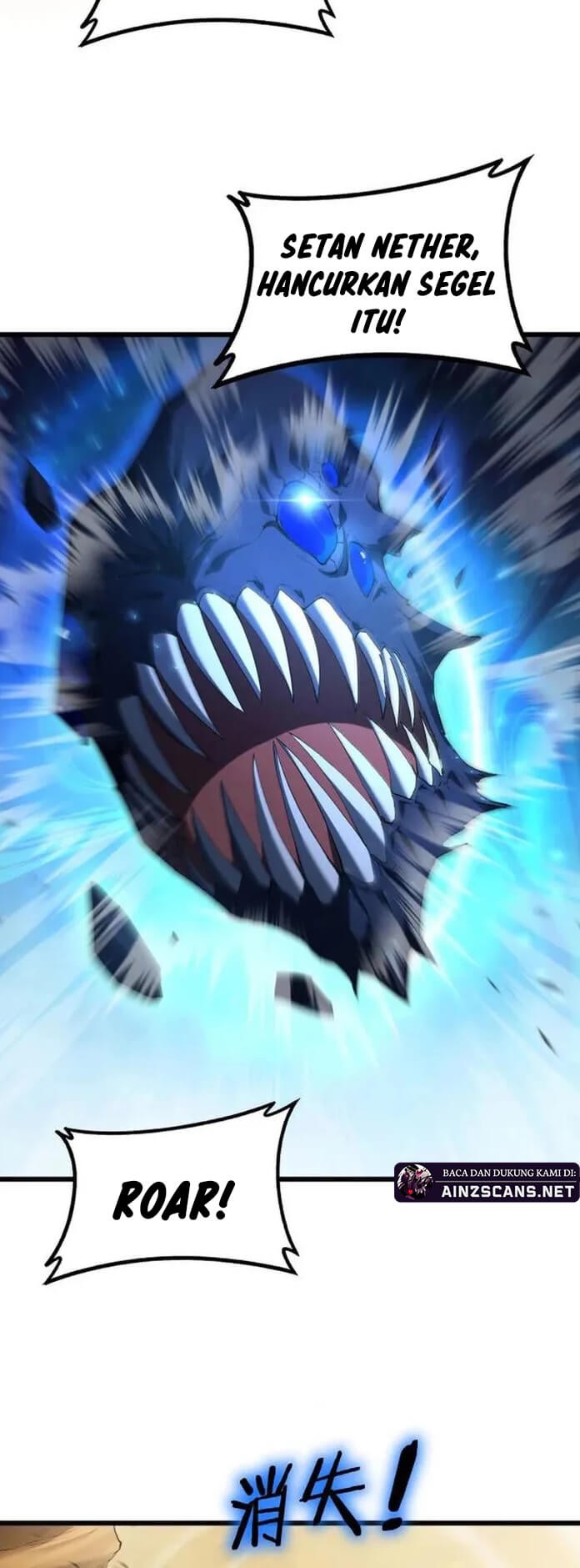 Overlord of Insects Chapter 60 Gambar 17