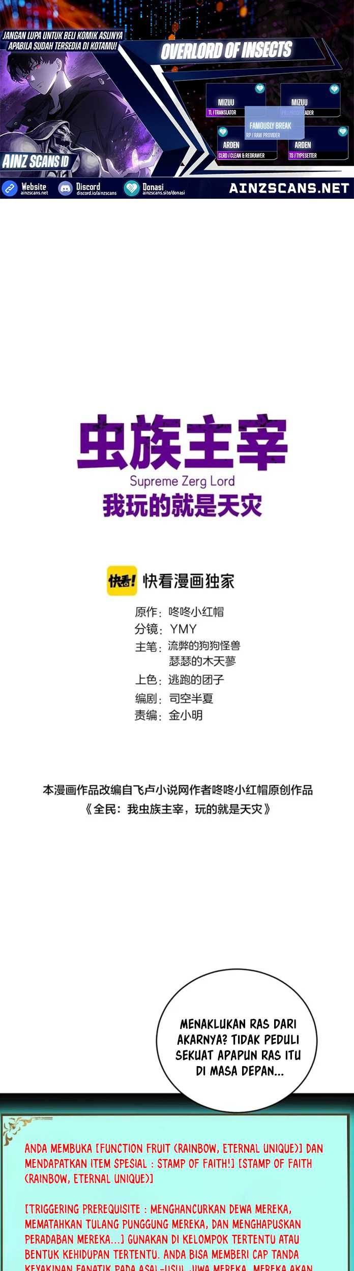 Komik Overlord of Insects Chapter 63 gambar nomor 1