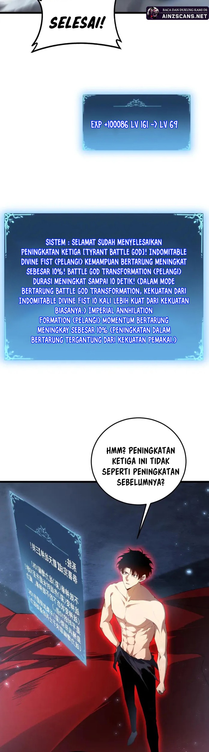 Overlord of Insects Chapter 64 Gambar 18