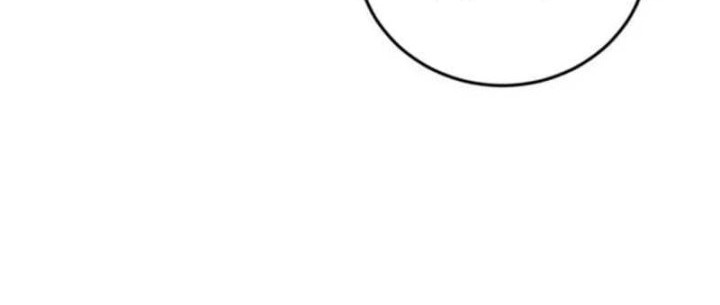 Overlord of Insects Chapter 66 Gambar 41