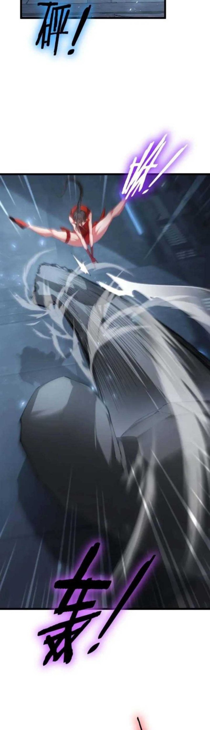 Overlord of Insects Chapter 66 Gambar 3