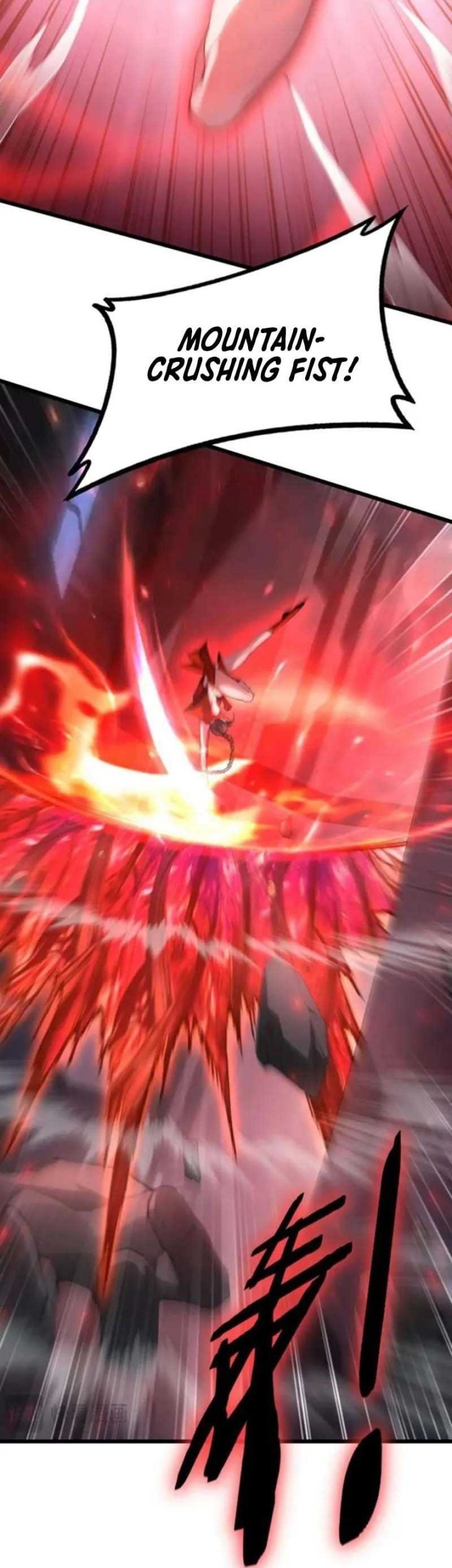 Overlord of Insects Chapter 66 Gambar 6