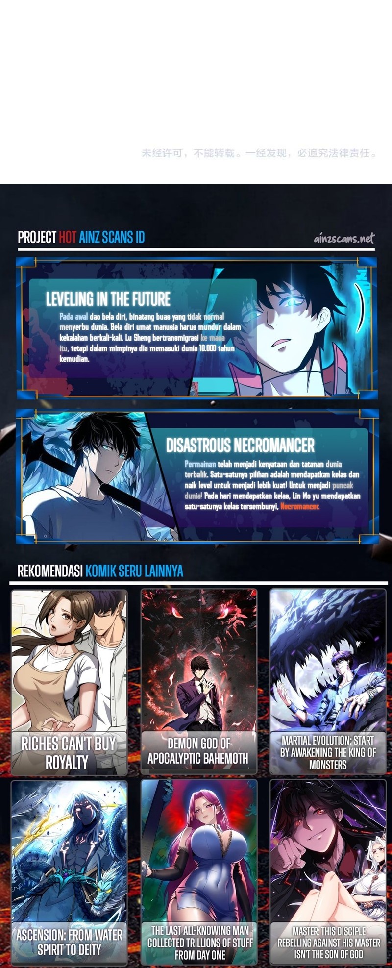 Overlord of Insects Chapter 69 Gambar 42