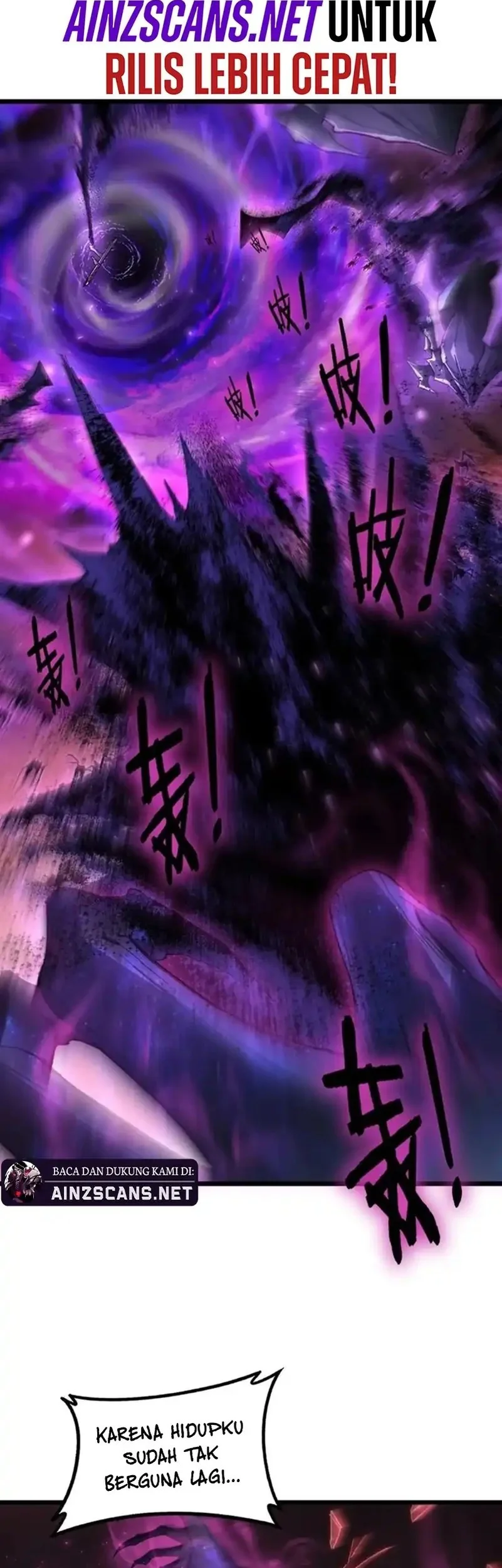 Overlord of Insects Chapter 80 Gambar 7