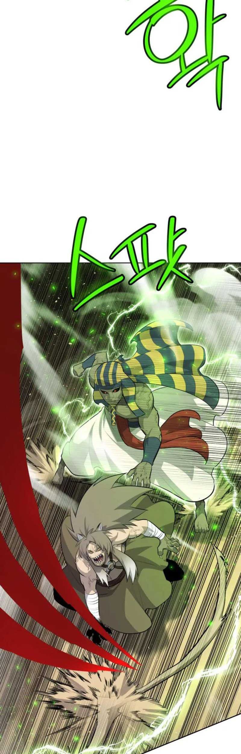 Overpowered Sword Chapter 142 Gambar 38