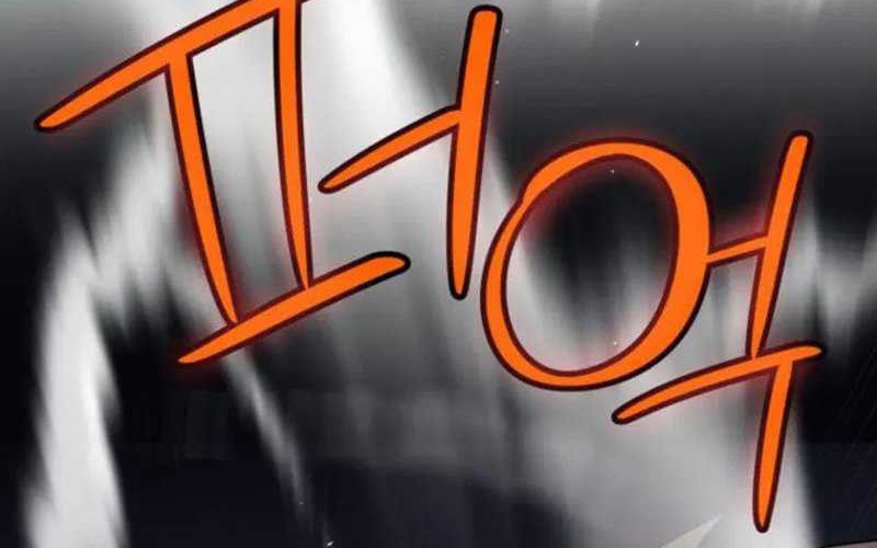 Overpowered Sword Chapter 142 Gambar 13