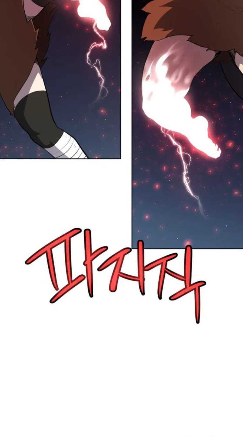 Overpowered Sword Chapter 142 Gambar 16