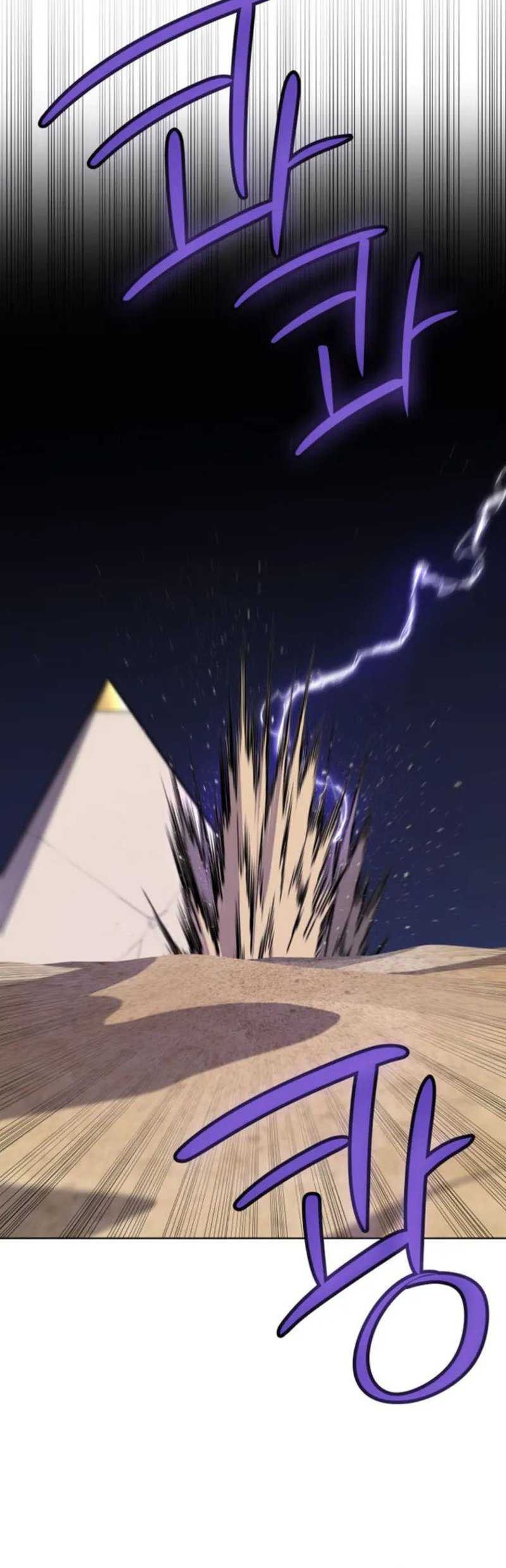 Overpowered Sword Chapter 142 Gambar 23