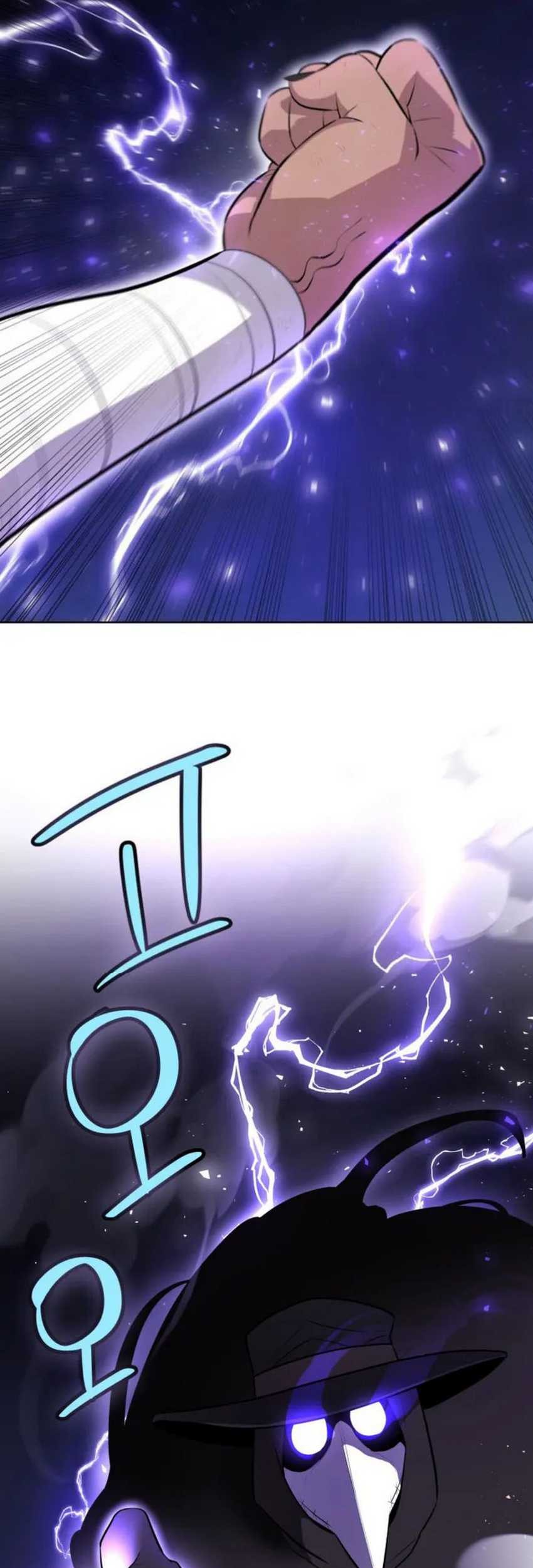 Overpowered Sword Chapter 143 Gambar 14