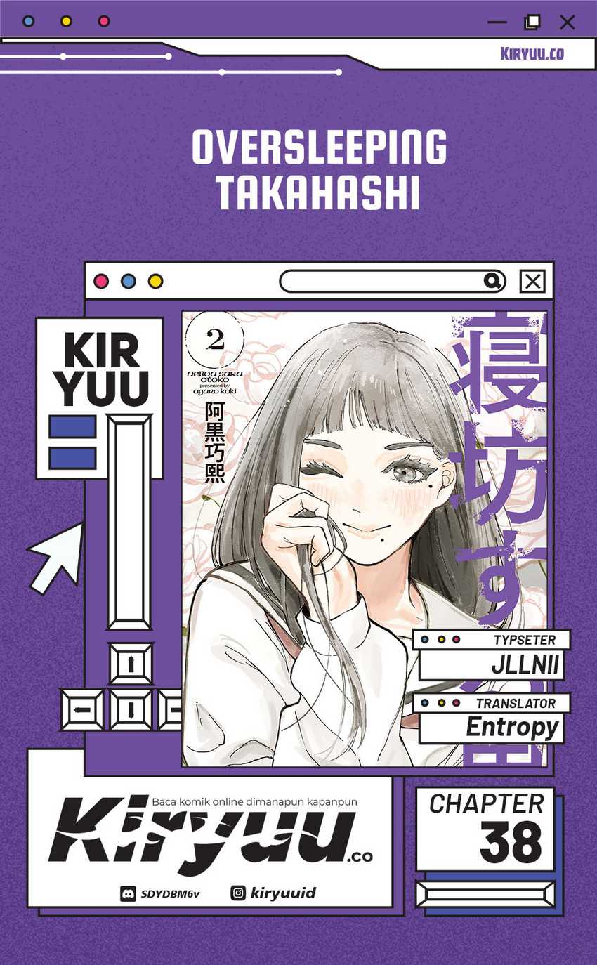 Komik Oversleeping Takahashi Chapter 38 gambar nomor 1